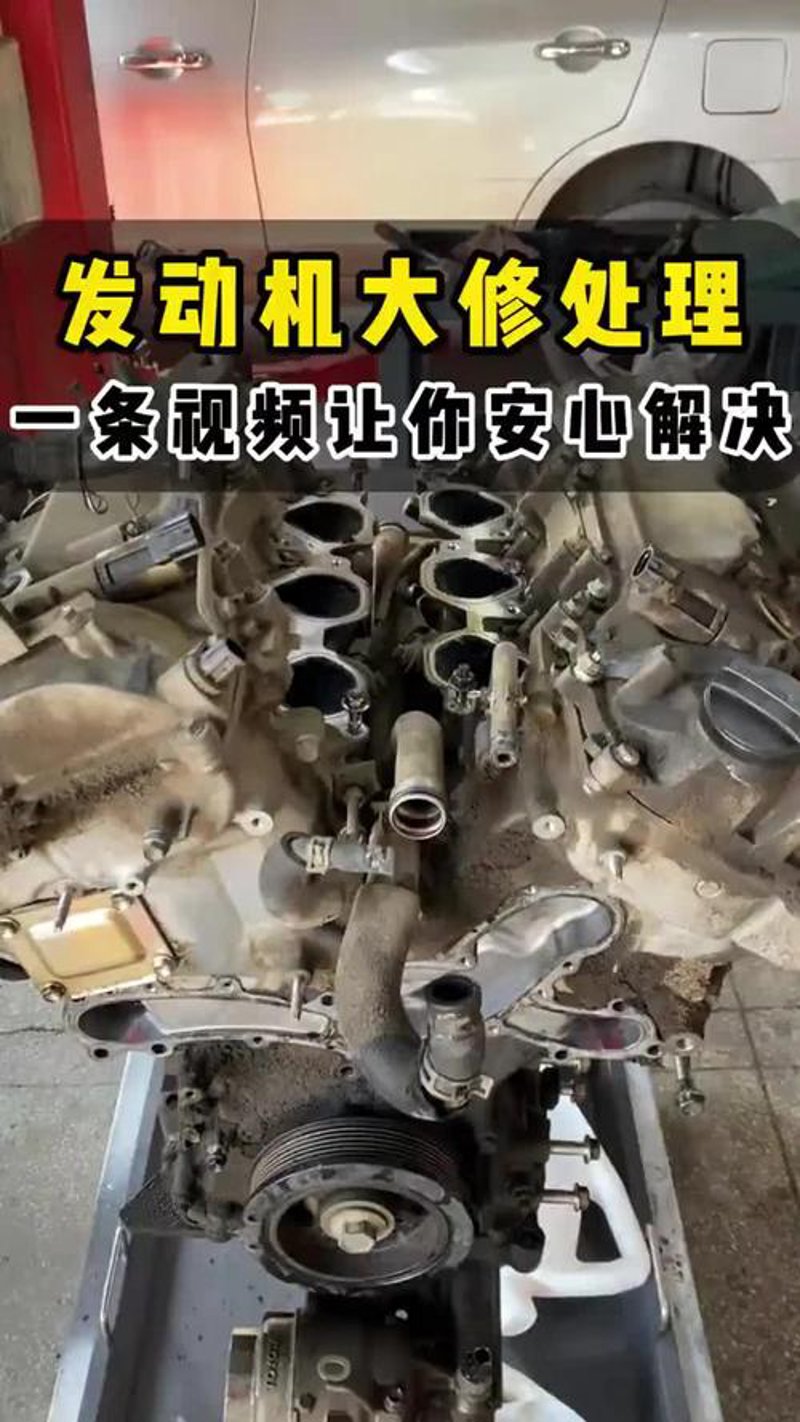 修井队:让老井焕发新生的专家